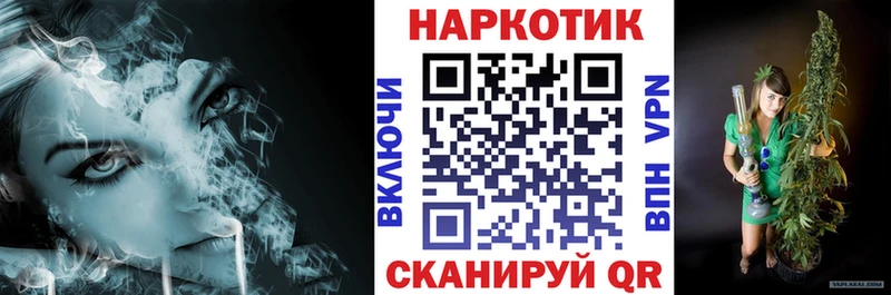 ТГК Унеча