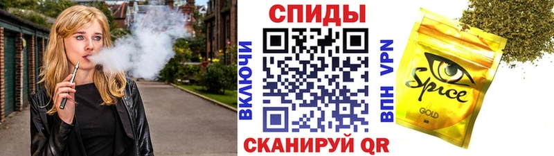 Бутират оксибутират  нарко площадка как зайти  Унеча  hydra сайт 