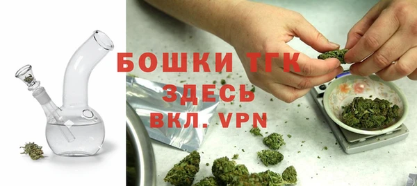 ECSTASY Баксан