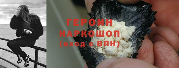ECSTASY Баксан