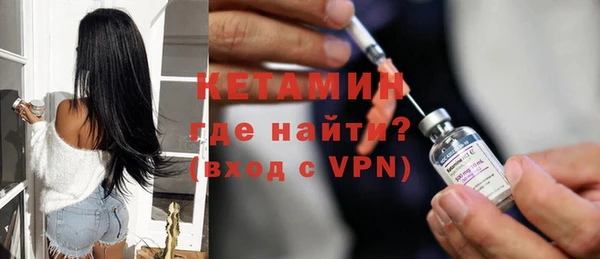 2c-b Балабаново