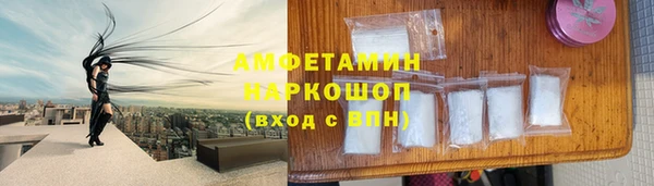 ECSTASY Баксан