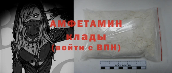 ECSTASY Баксан