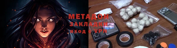 кокс Балахна