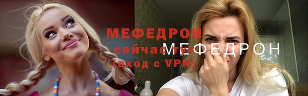 кокс Балахна