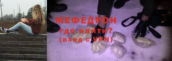 кокс Балахна