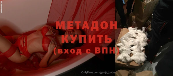 ECSTASY Баксан
