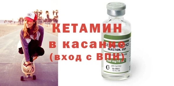 ECSTASY Баксан