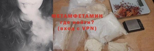 кокс Балахна