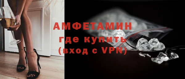2c-b Балабаново