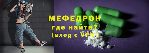 ECSTASY Баксан