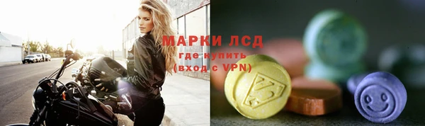 прущая мука Пестово
