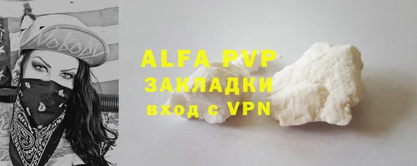 ECSTASY Баксан