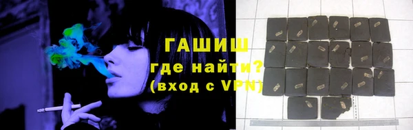ECSTASY Баксан