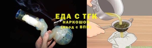 2c-b Балабаново