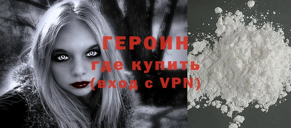 МДМА Пересвет