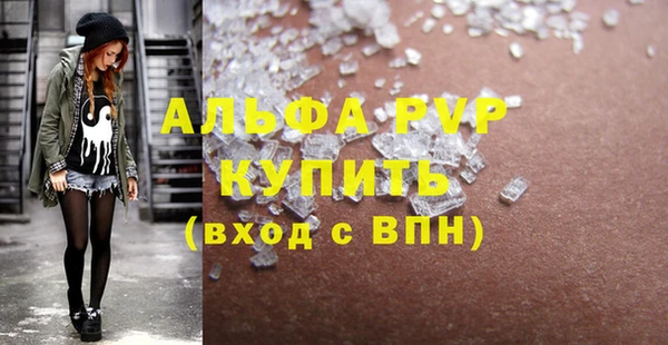 ECSTASY Баксан