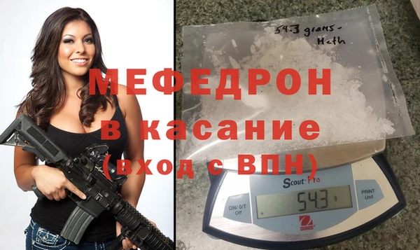 2c-b Балабаново