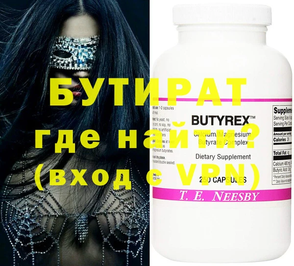 кокс Балахна