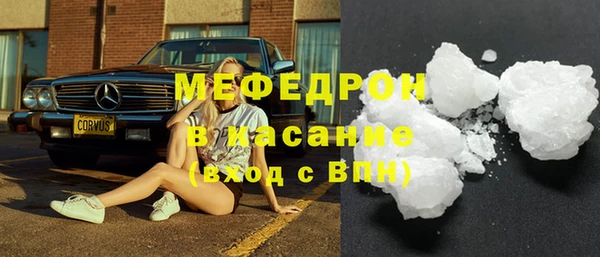 кокс Балахна