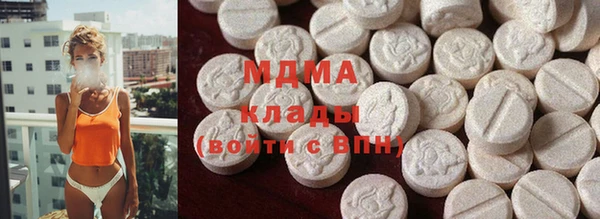 ECSTASY Баксан