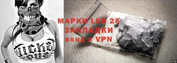 ECSTASY Баксан
